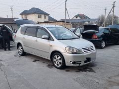 Photo of the vehicle Toyota Avensis Verso