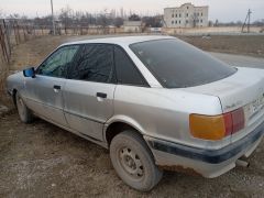 Photo of the vehicle Audi 80