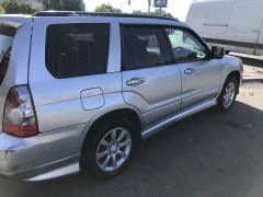 Photo of the vehicle Subaru Forester