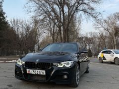 Photo of the vehicle BMW 3 Series