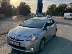 Photo of the vehicle Toyota Prius