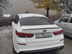 Photo of the vehicle Kia Optima