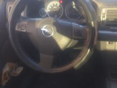 Photo of the vehicle Opel Vectra