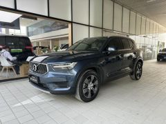 Фото авто Volvo XC40