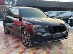 Photo of the vehicle BMW X7