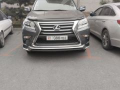 Photo of the vehicle Lexus GX