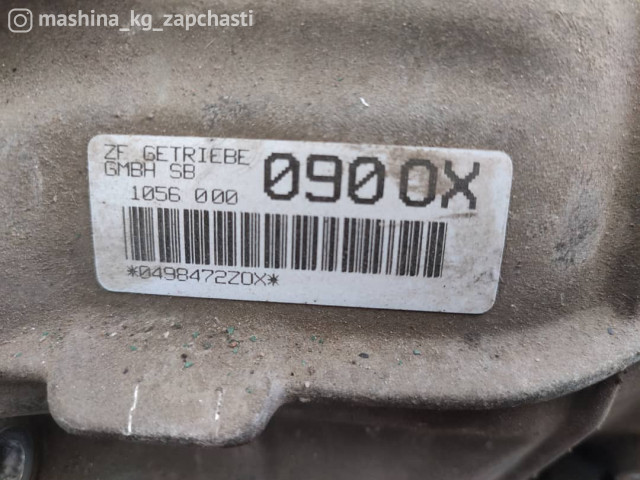 Spare Parts and Consumables - АКПП на BMW-E39