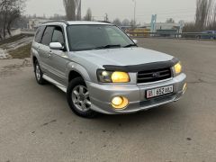 Photo of the vehicle Subaru Forester