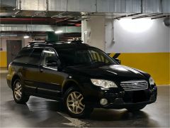 Фото авто Subaru Outback