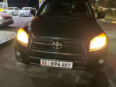 Сүрөт унаа Toyota RAV4