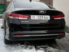 Photo of the vehicle Kia Optima