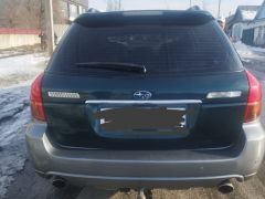 Фото авто Subaru Outback