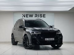 Фото авто BMW X7