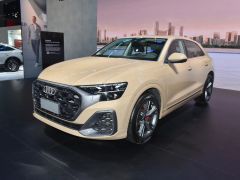 Сүрөт унаа Audi Q8