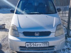 Фото авто Honda Capa