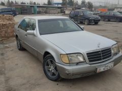 Photo of the vehicle Mercedes-Benz S-Класс