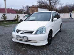 Photo of the vehicle Honda Stream