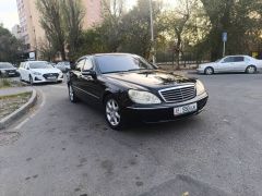 Photo of the vehicle Mercedes-Benz S-Класс