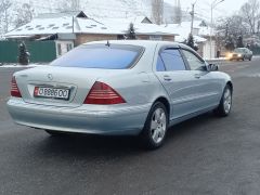 Фото авто Mercedes-Benz S-Класс