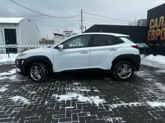 Photo of the vehicle Hyundai Kona