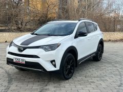 Photo of the vehicle Toyota RAV4