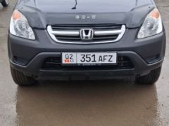 Фото авто Honda CR-V