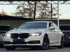 Сүрөт унаа BMW 7 серия