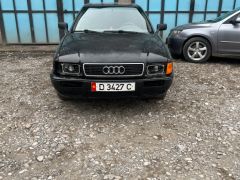 Сүрөт унаа Audi 80