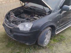 Photo of the vehicle Opel Antara