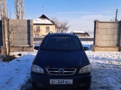 Photo of the vehicle Opel Zafira