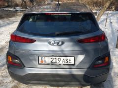 Photo of the vehicle Hyundai Kona