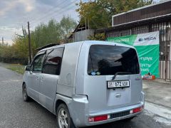 Photo of the vehicle Honda Mobilio Spike