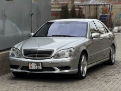 Photo of the vehicle Mercedes-Benz S-Класс