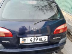 Сүрөт унаа Toyota Avensis