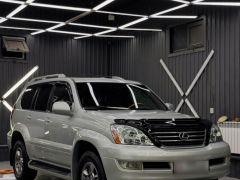 Photo Lexus GX  2004