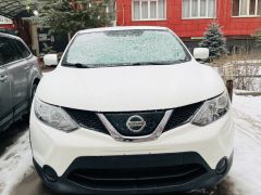 Photo of the vehicle Nissan Rogue Sport