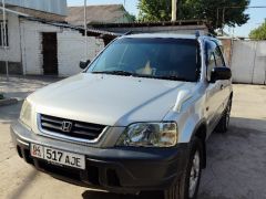 Фото авто Honda CR-V