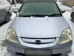 Photo of the vehicle Honda Civic