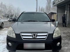 Photo of the vehicle Honda CR-V