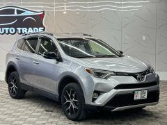 Сүрөт унаа Toyota RAV4