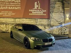 Фото авто BMW 5 серии