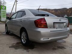 Photo of the vehicle Toyota Allion