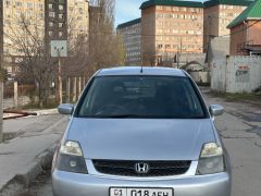 Photo of the vehicle Honda Stream