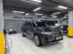 Фото авто BMW X7