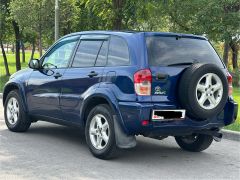 Photo of the vehicle Toyota RAV4