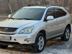 Photo of the vehicle Lexus RX