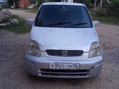 Фото авто Honda Capa