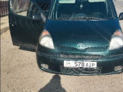 Photo of the vehicle Toyota Yaris Verso