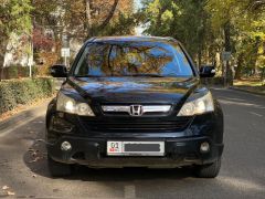 Фото авто Honda CR-V