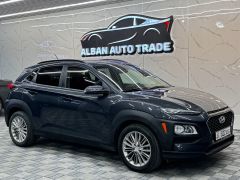 Сүрөт унаа Hyundai Kona